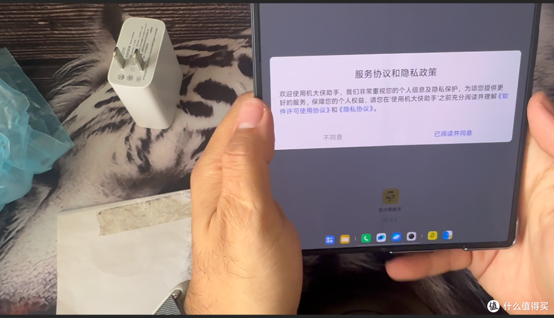 【探长拼好机】百元捡漏美女一手自带香味vivo X Fold2大折叠!