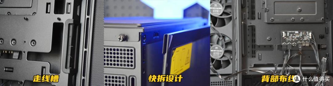 全域触控副屏,操作主机管理灯光,爱国者星璨大岚智能中控版实测