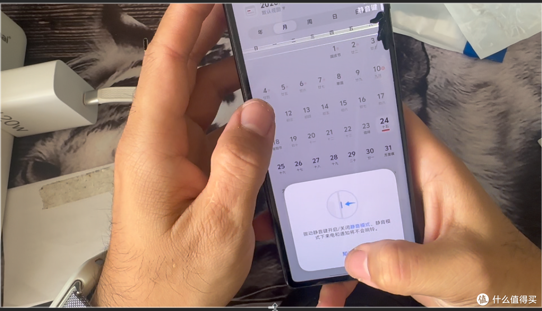 【探长拼好机】百元捡漏美女一手自带香味vivo X Fold2大折叠!