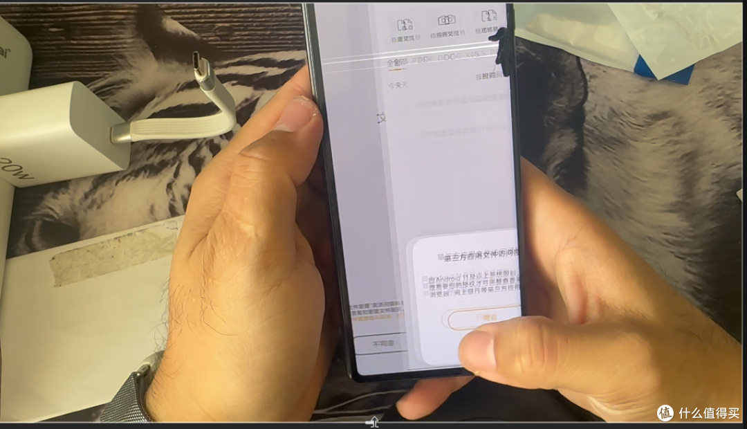 【探长拼好机】百元捡漏美女一手自带香味vivo X Fold2大折叠!