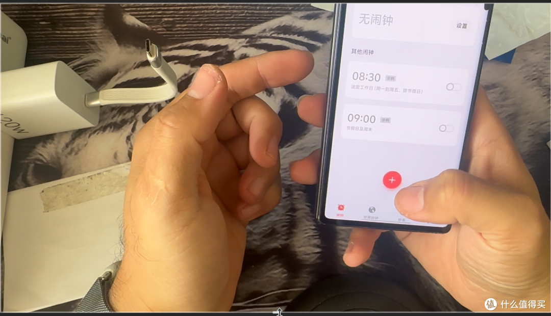 【探长拼好机】百元捡漏美女一手自带香味vivo X Fold2大折叠!