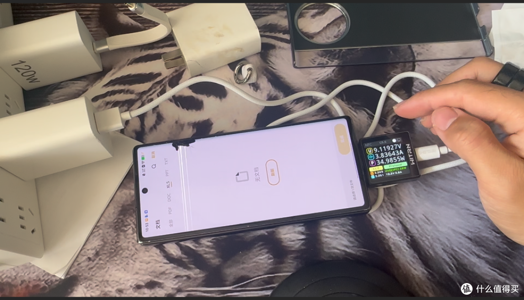 【探长拼好机】百元捡漏美女一手自带香味vivo X Fold2大折叠!