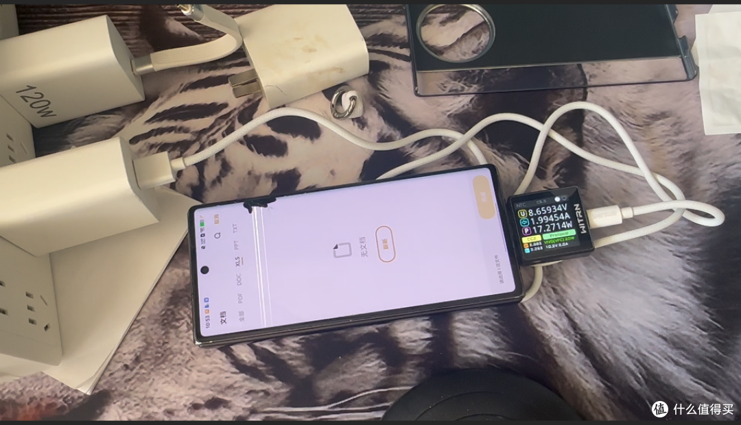 【探长拼好机】百元捡漏美女一手自带香味vivo X Fold2大折叠!