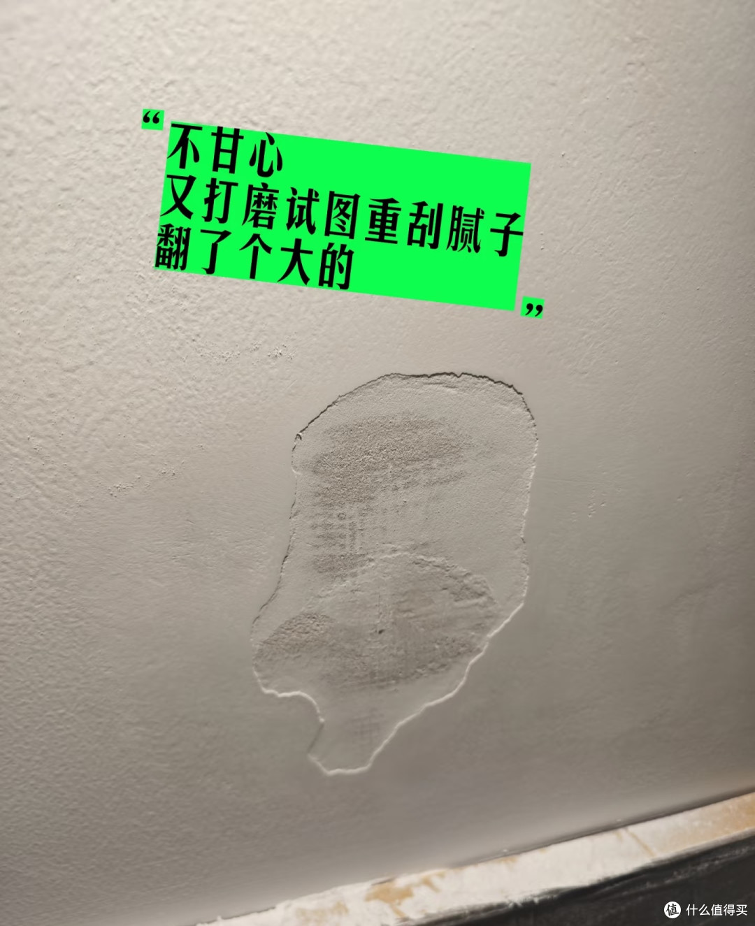 不要因为懒而自责,突然勤快指不定捅多大篓子呢