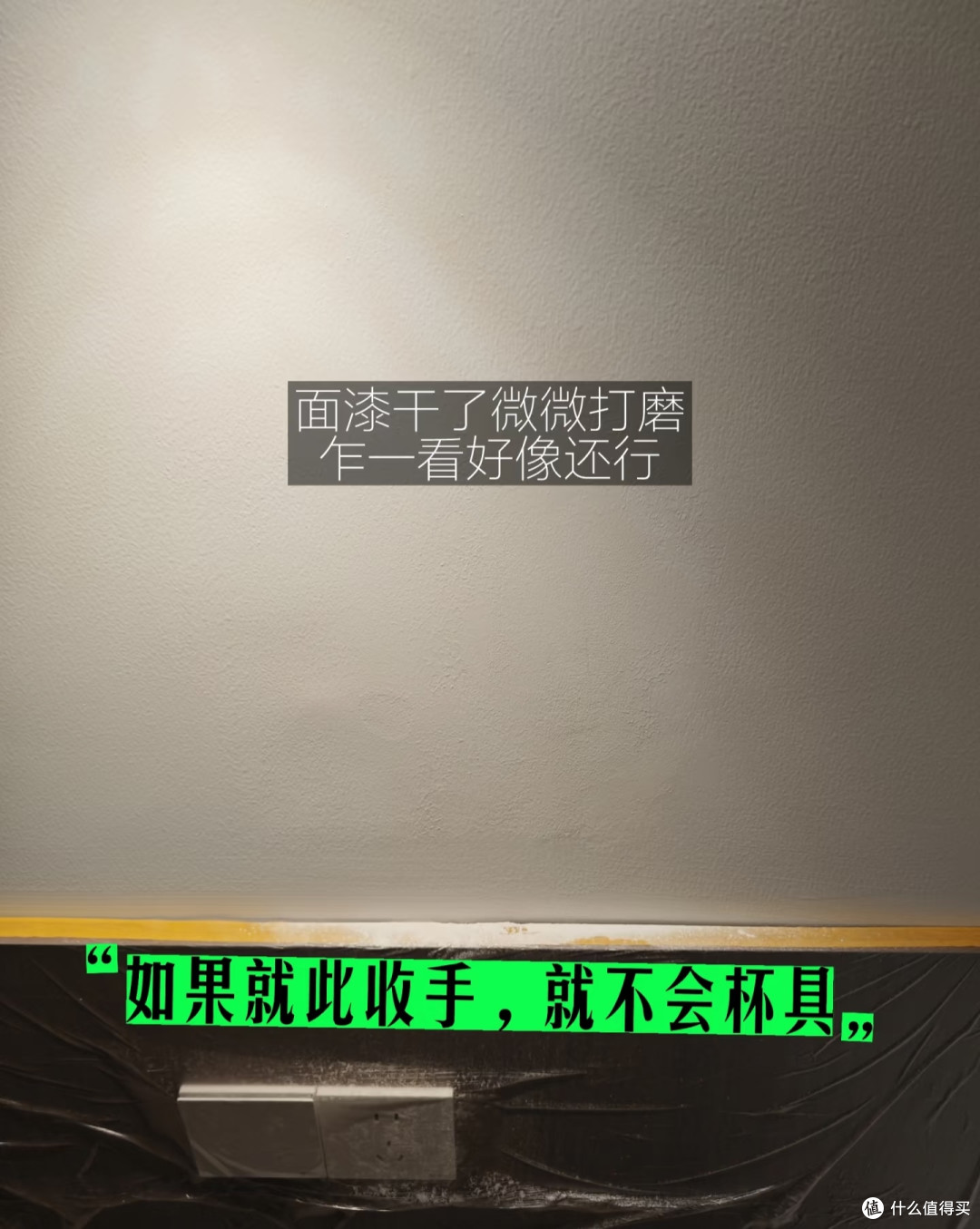 不要因为懒而自责,突然勤快指不定捅多大篓子呢