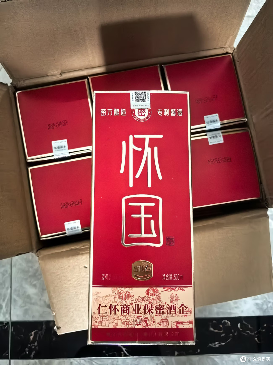 真实晒单｜怀国酒口粮开箱实测：99% 好评，到底值不值？