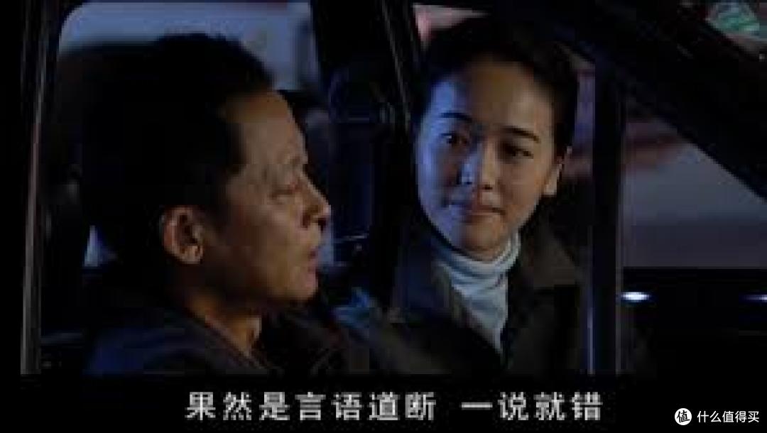 有些话,说出口就变了味——读《遥远的救世主》的一句话有感