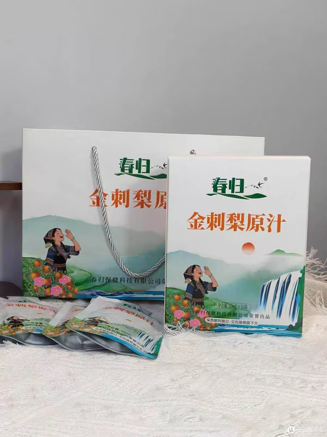 挖到贵州高原宝藏✨春归金刺梨原汁