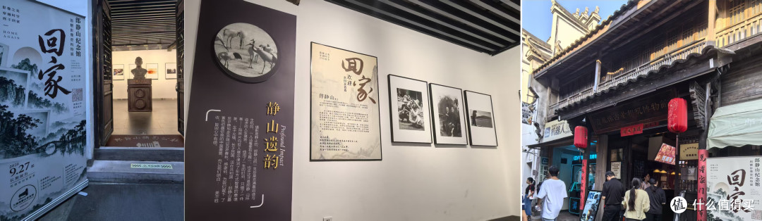 和平从不会自动“续费”,唯有代代人主动“充值”