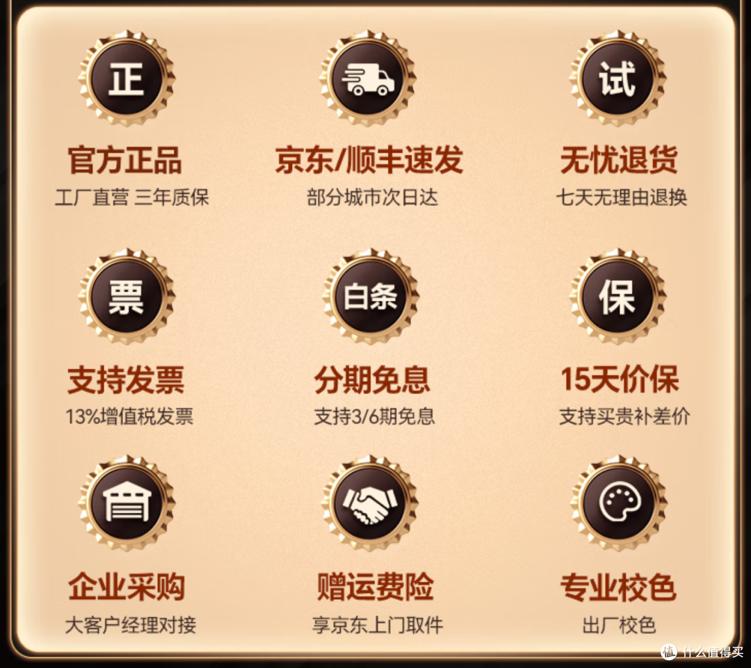 7年全球销量第一的爱攻AGON电竞显示器,QD-OLED双11值得冲吗?