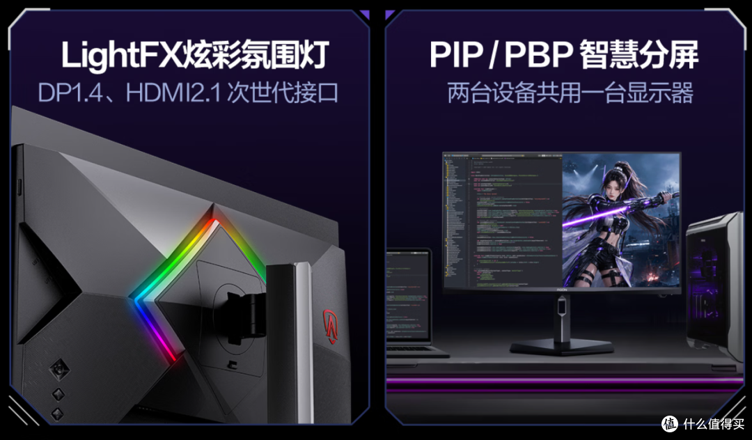 7年全球销量第一的爱攻AGON电竞显示器,QD-OLED双11值得冲吗?