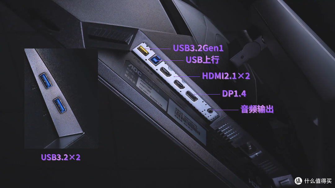 7年全球销量第一的爱攻AGON电竞显示器,QD-OLED双11值得冲吗?