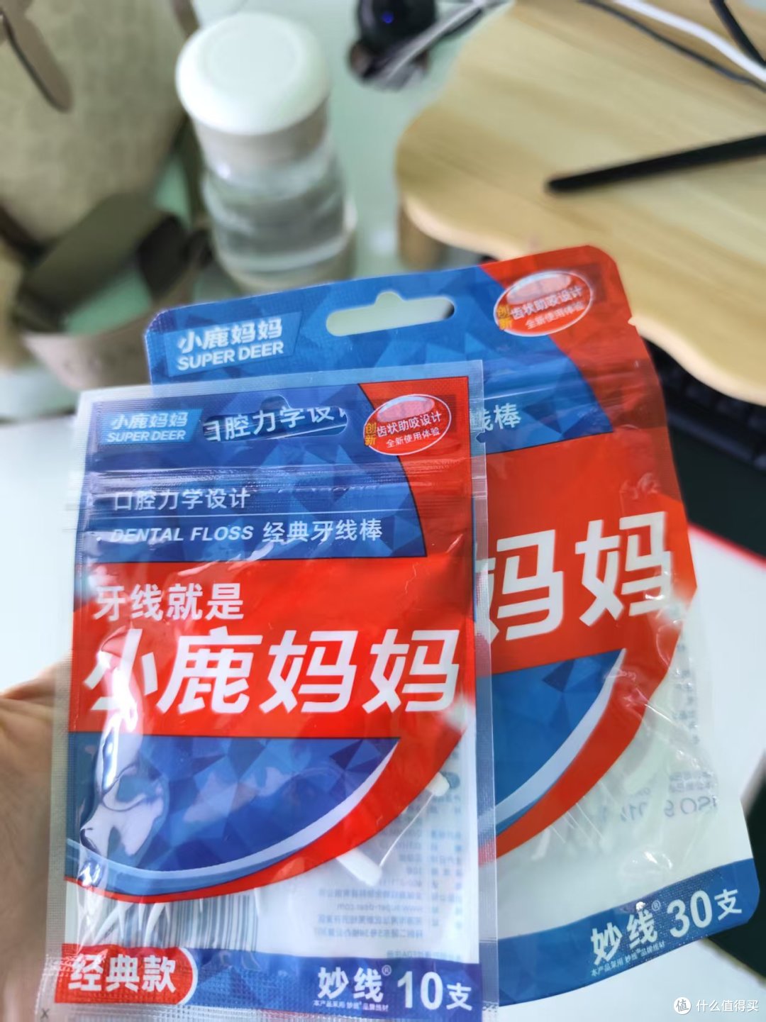 什么牌子的牙线好？牙线棒推荐｜小鹿妈妈牙线真实体验半年