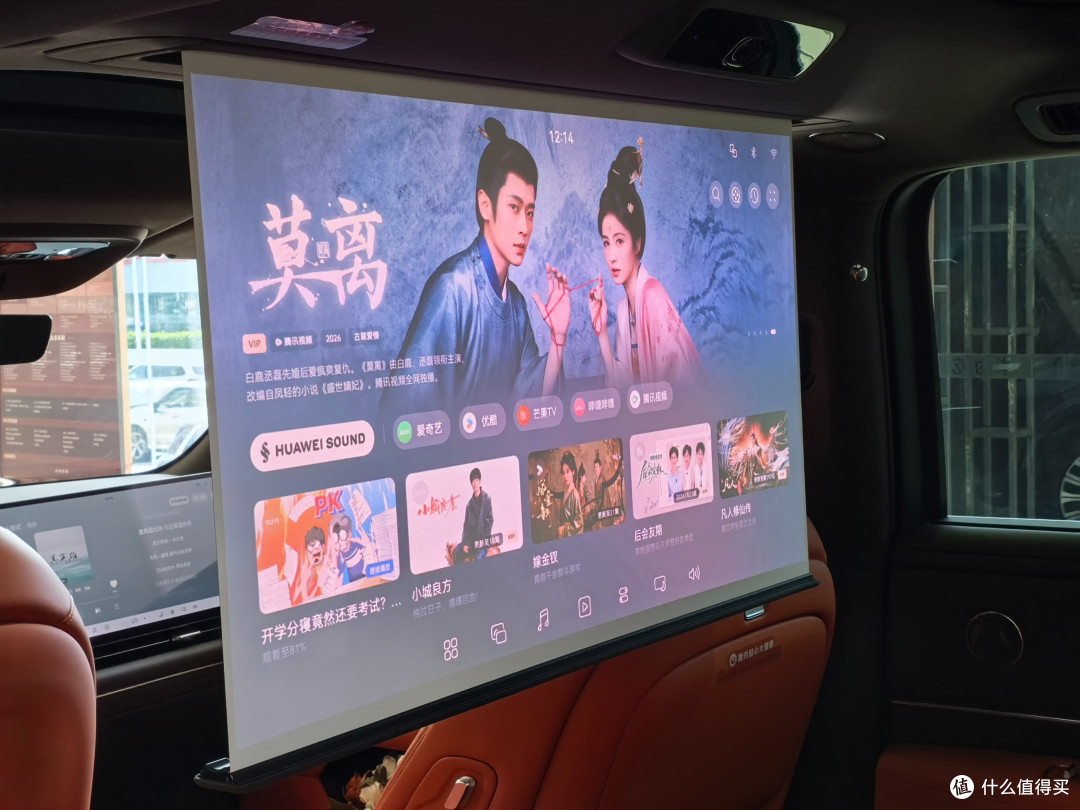 探店奕境X9全国首批交付: 28.98万起的大六座 第三排能躺133°