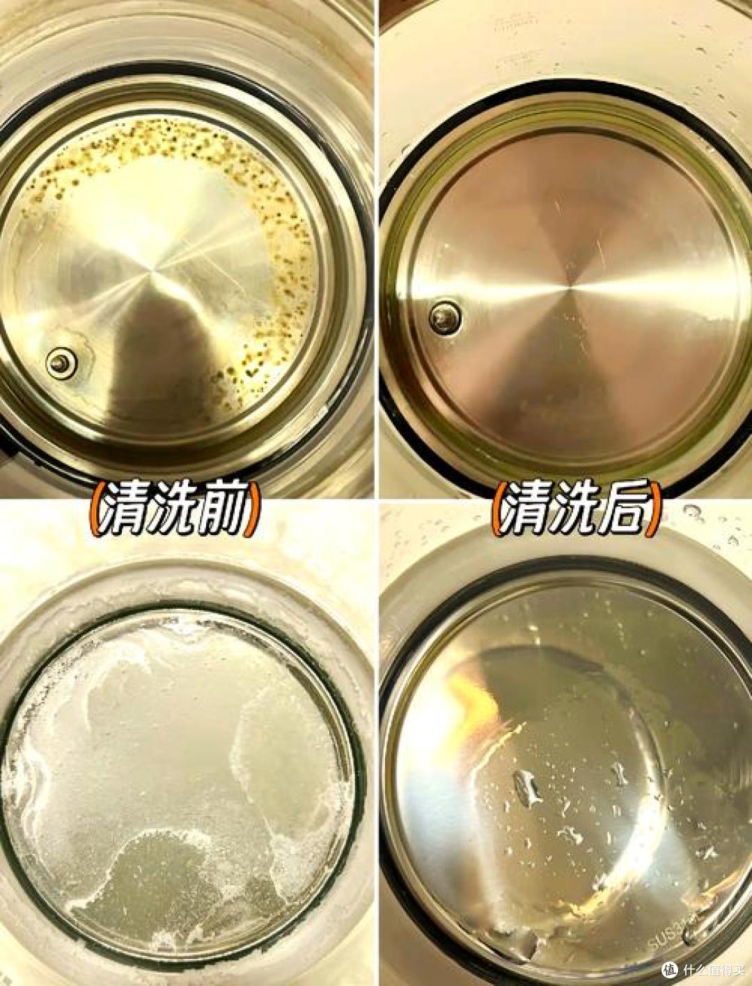 烧水壶底结了一圈白垢,两块钱柠檬酸煮一壶,透亮如新