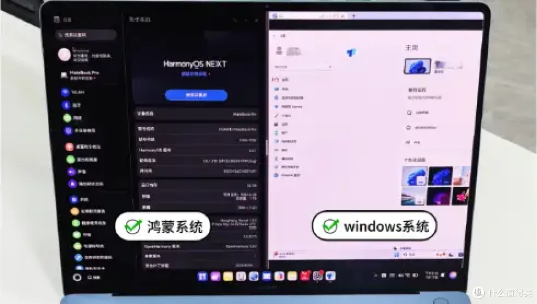 ToDesk鸿蒙PC端又焕新!远控更稳、操作更准,跨端办公如本地