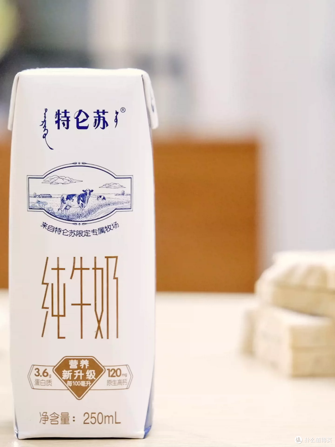 京东双11牛奶必买清单!从日常口粮到品质好奶,这几款值得囤