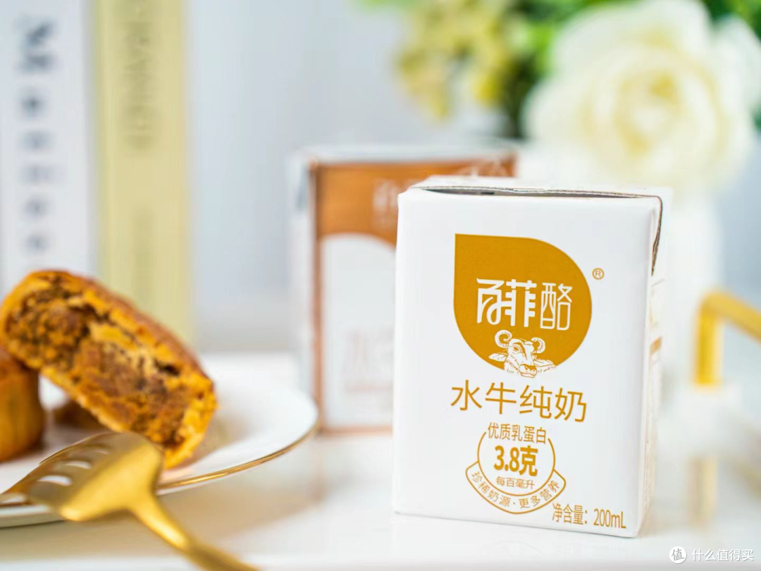 京东双11牛奶必买清单!从日常口粮到品质好奶,这几款值得囤