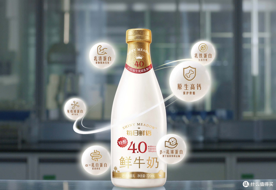 京东双11牛奶必买清单!从日常口粮到品质好奶,这几款值得囤