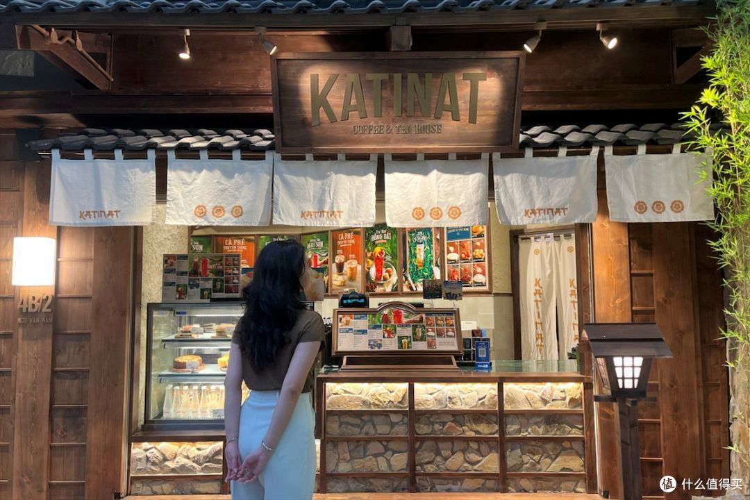 KATINAT 门店外观