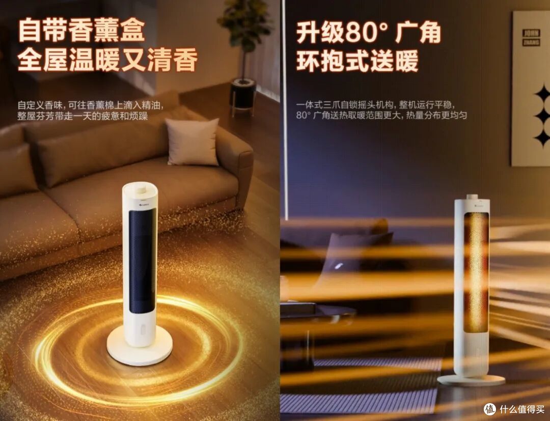 11.11取暖器别急着买,格力8款热门产品,这2款可以闭眼入