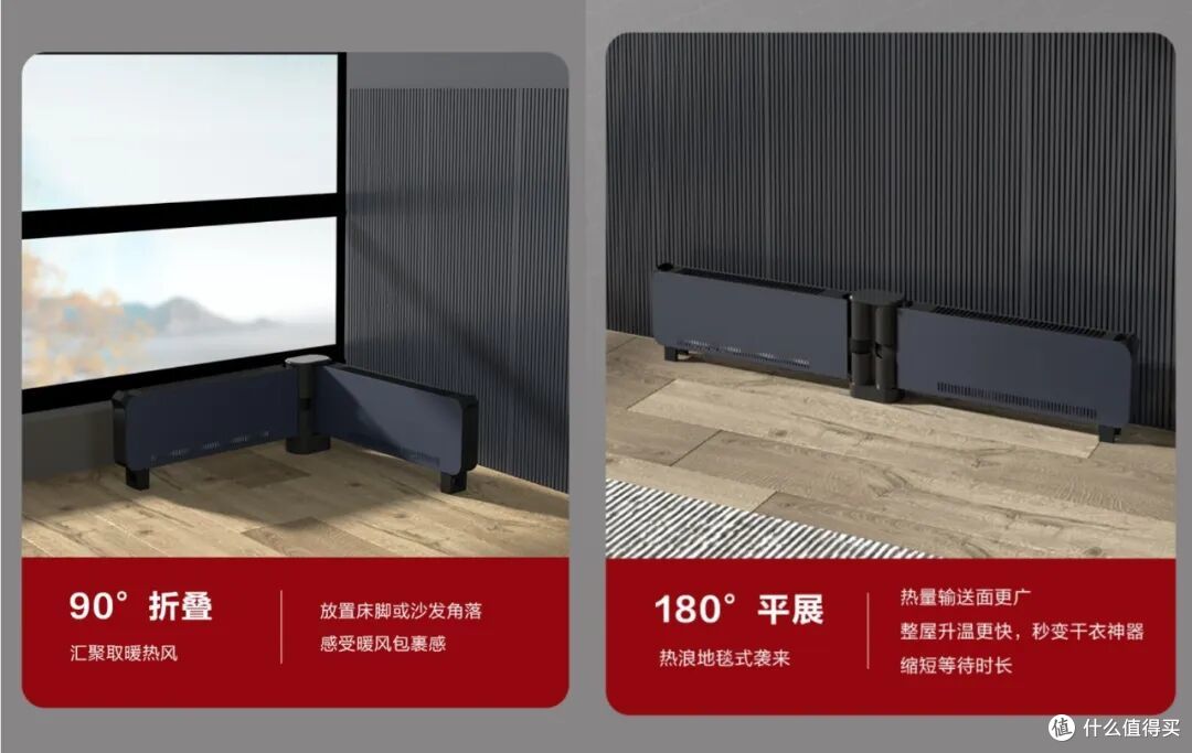 11.11取暖器别急着买,格力8款热门产品,这2款可以闭眼入