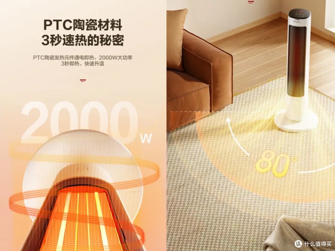 11.11取暖器别急着买,格力8款热门产品,这2款可以闭眼入