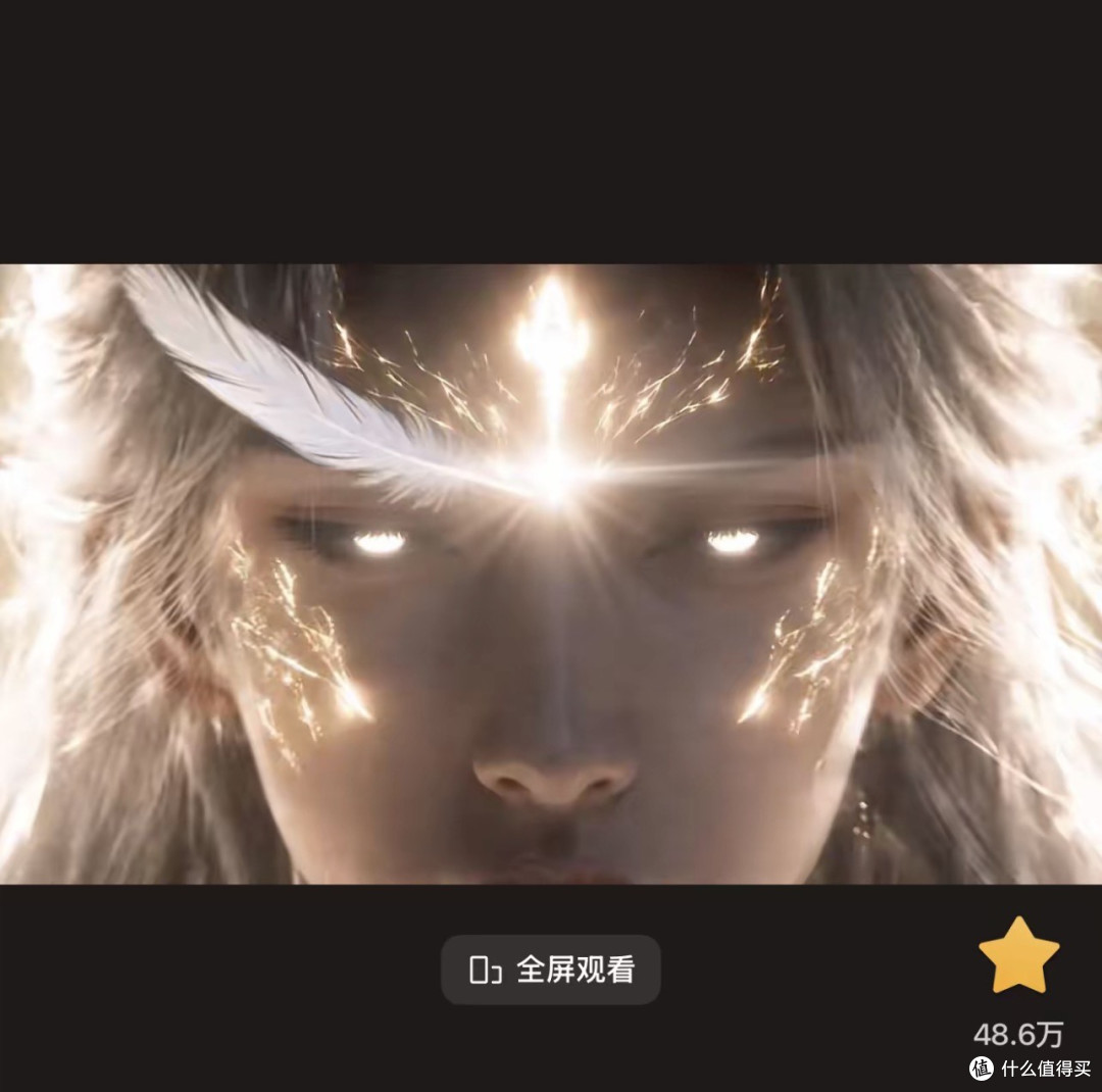 谁让这个文盲修仙的：一个大字不识的糙汉，把修仙界卷成了蓝翔