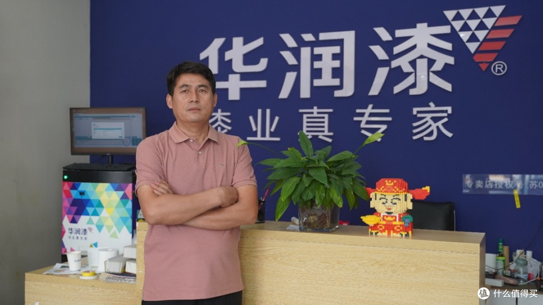 坚守匠心·领涂者丨杨远：用华润漆 守匠人本色