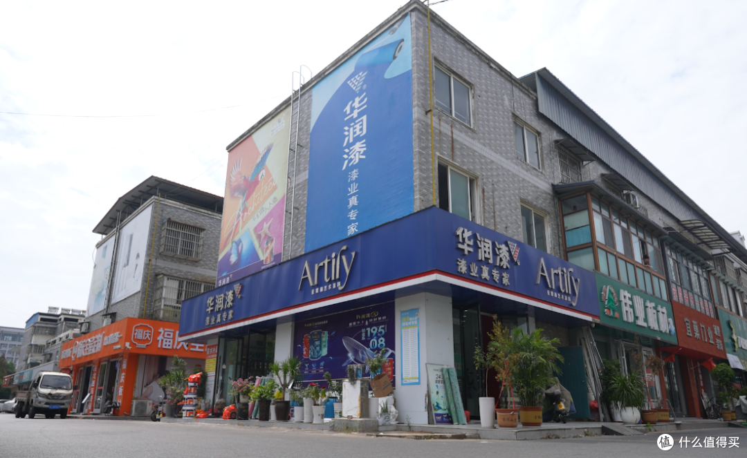 坚守匠心·领涂者丨杨远：用华润漆 守匠人本色