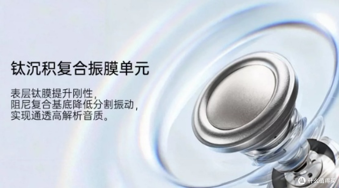 竹林鸟云梦R3,百元睡眠耳机到底是不是智商税?