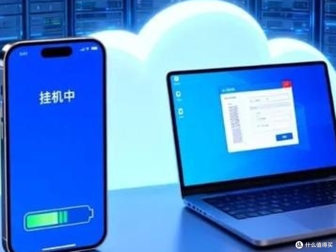 云手机怎么选不踩坑?五类主流方案横评,按使用场景对号入座