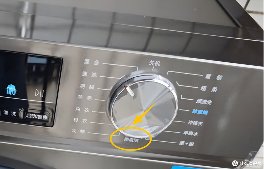 这些功能要强制用:洗衣机自清洁,油烟机高温蒸汽洗、热水器也有