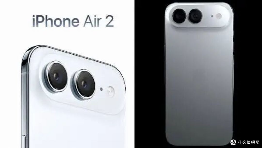 iPhone Air 2明春发布,初代所有槽点这次全改了,但有个坏消息!