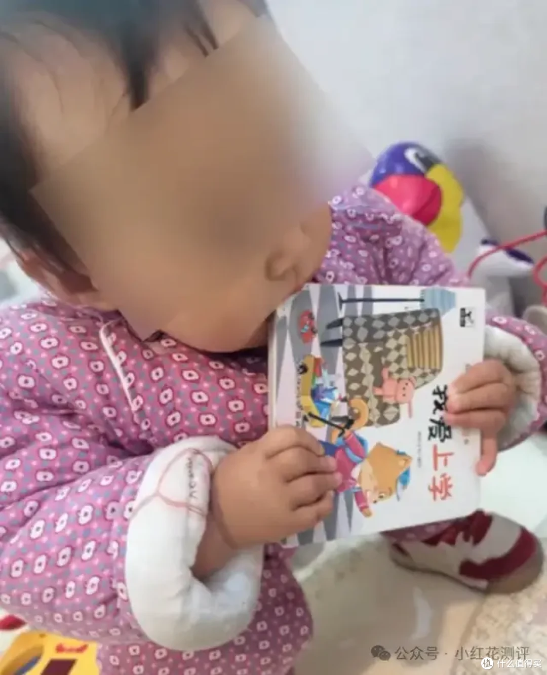 22款早教书检测，8款不达标！致癌物最高超标78倍！