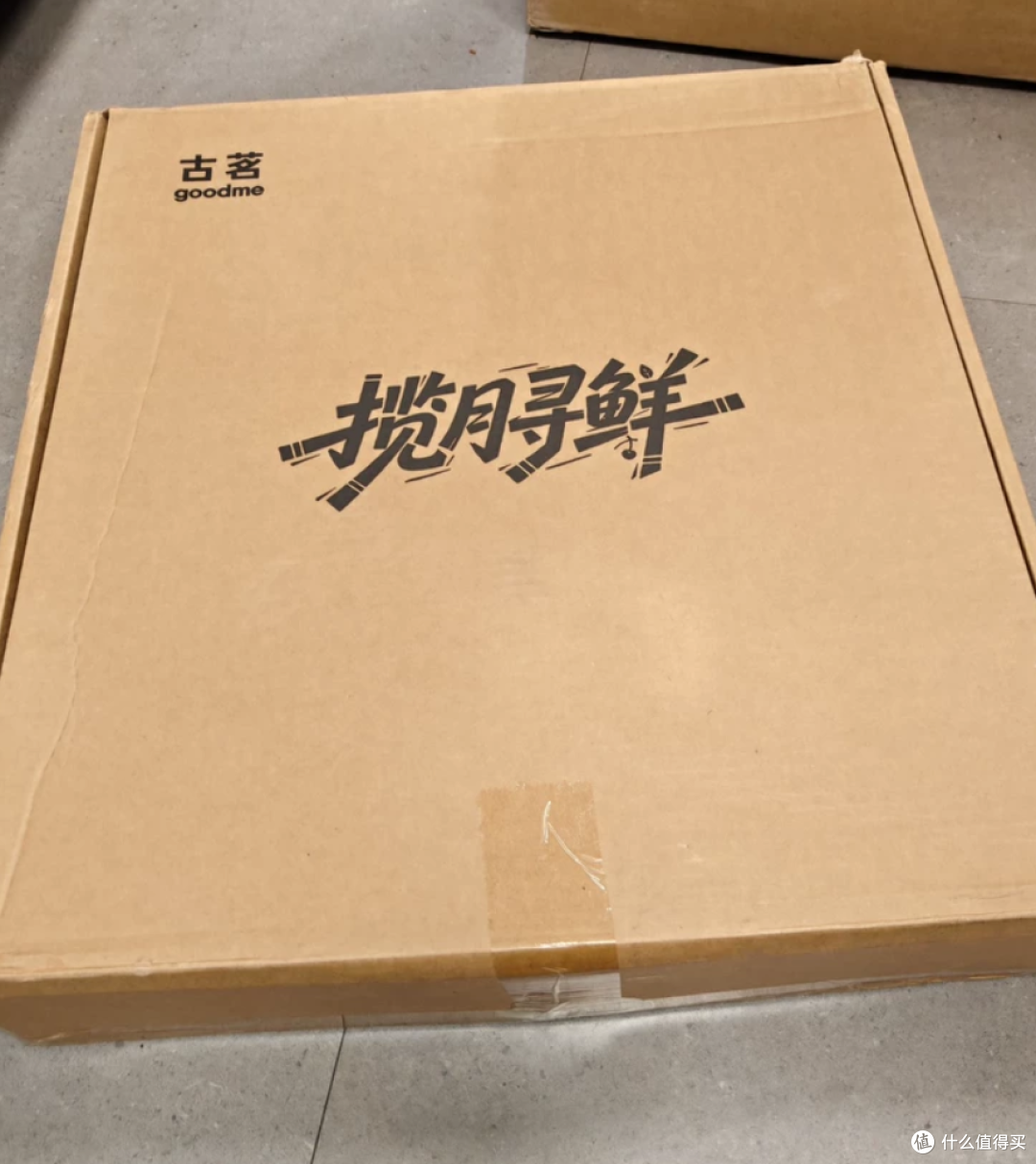 古茗限定礼盒三件套!138元搞定露营车,等等党又赢了一次