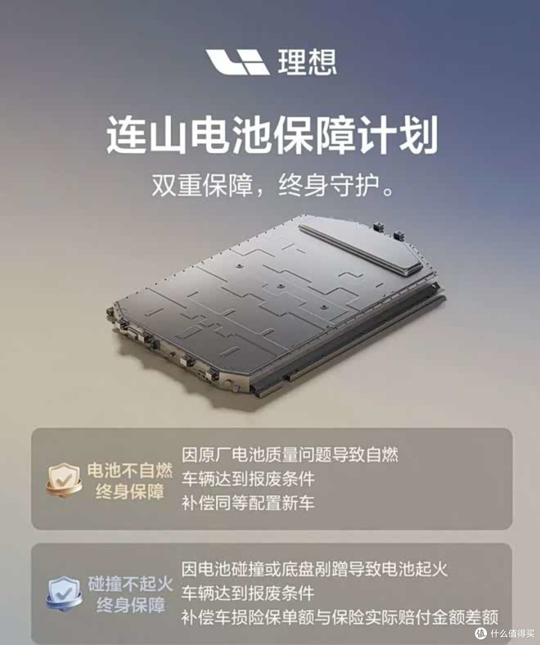 坏了!连蔚来汽车都开始“去宁化”了?