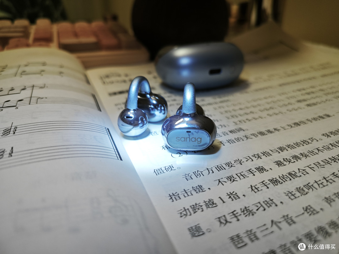 女生全能耳机｜塞那S8S AI实测！运动、带娃、通勤全适配