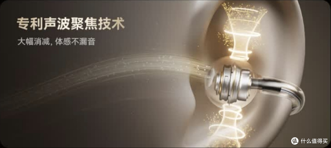 女生全能耳机｜塞那S8S AI实测！运动、带娃、通勤全适配