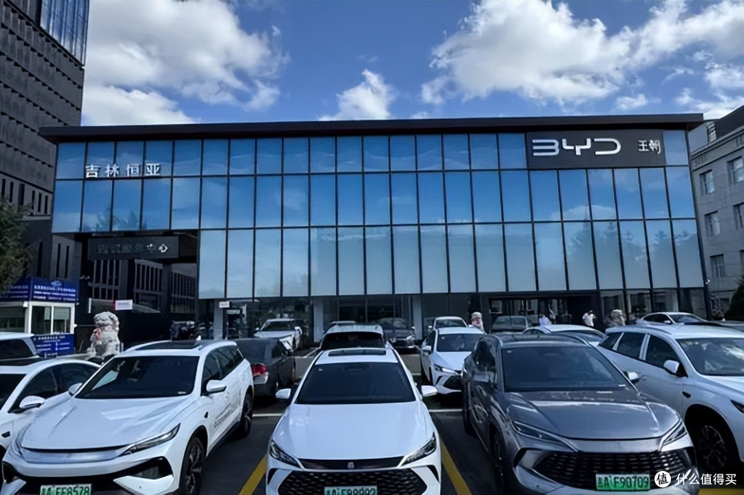 一箱油跑两千公里,秦PLUS刷新家轿性价比
