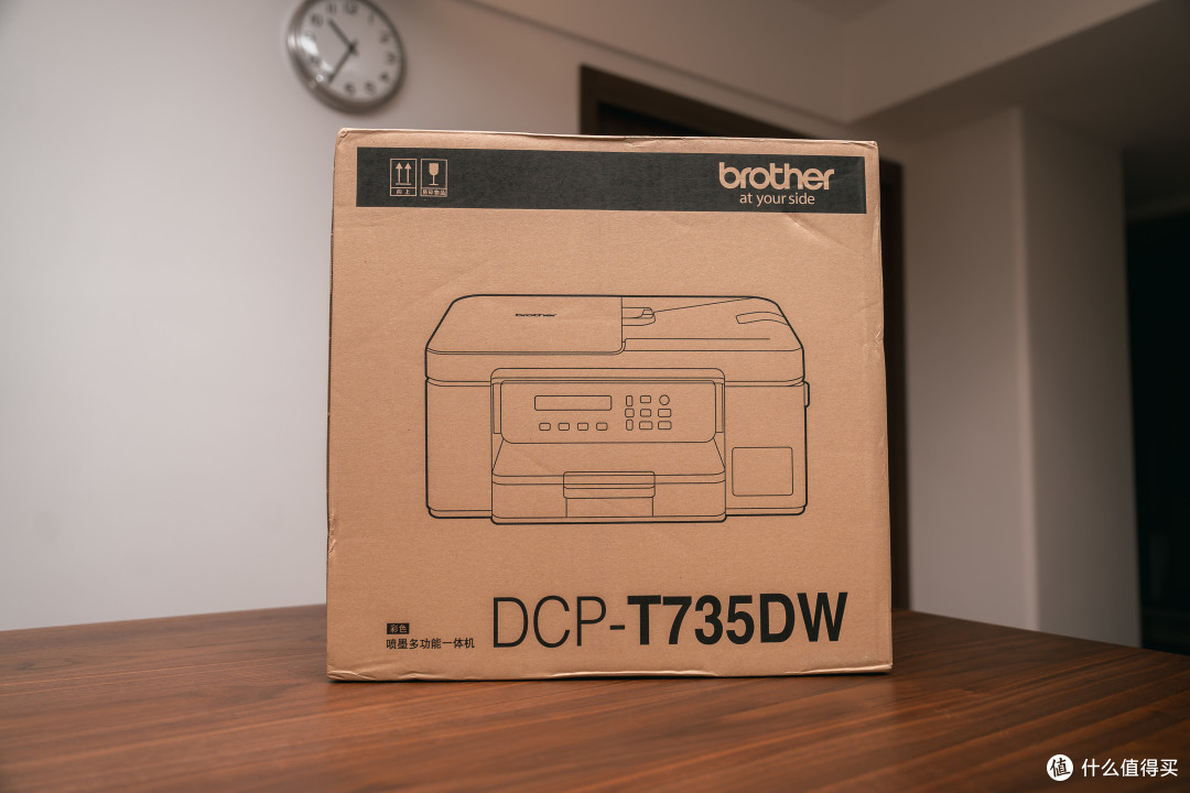 女儿上一年级后打印需求爆炸,入手兄弟 DCP-T735DW 墨仓一体机