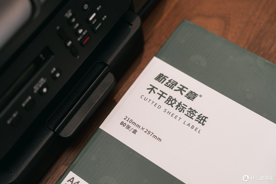 女儿上一年级后打印需求爆炸,入手兄弟 DCP-T735DW 墨仓一体机