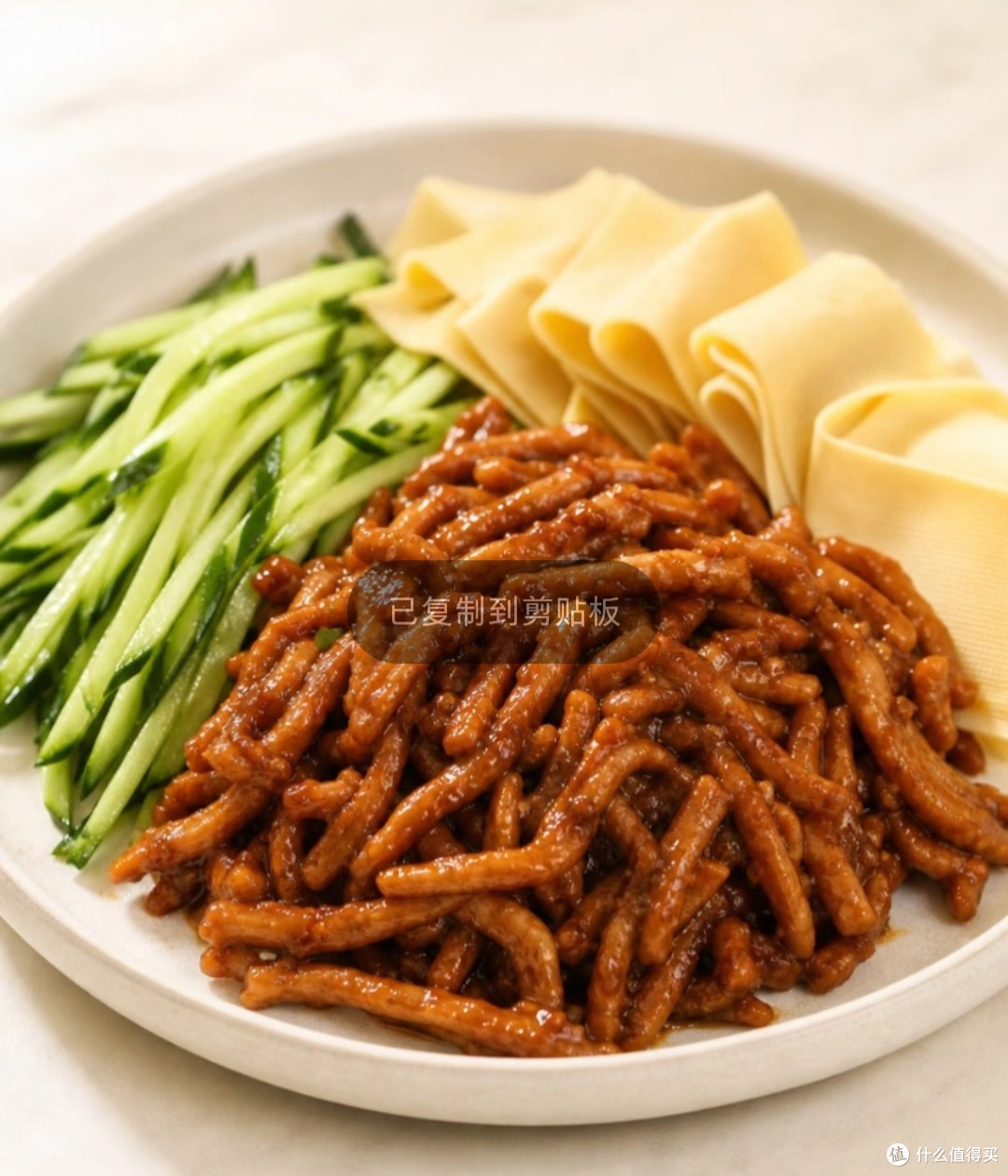 京酱肉丝，酱香浓郁很有滋味🥢