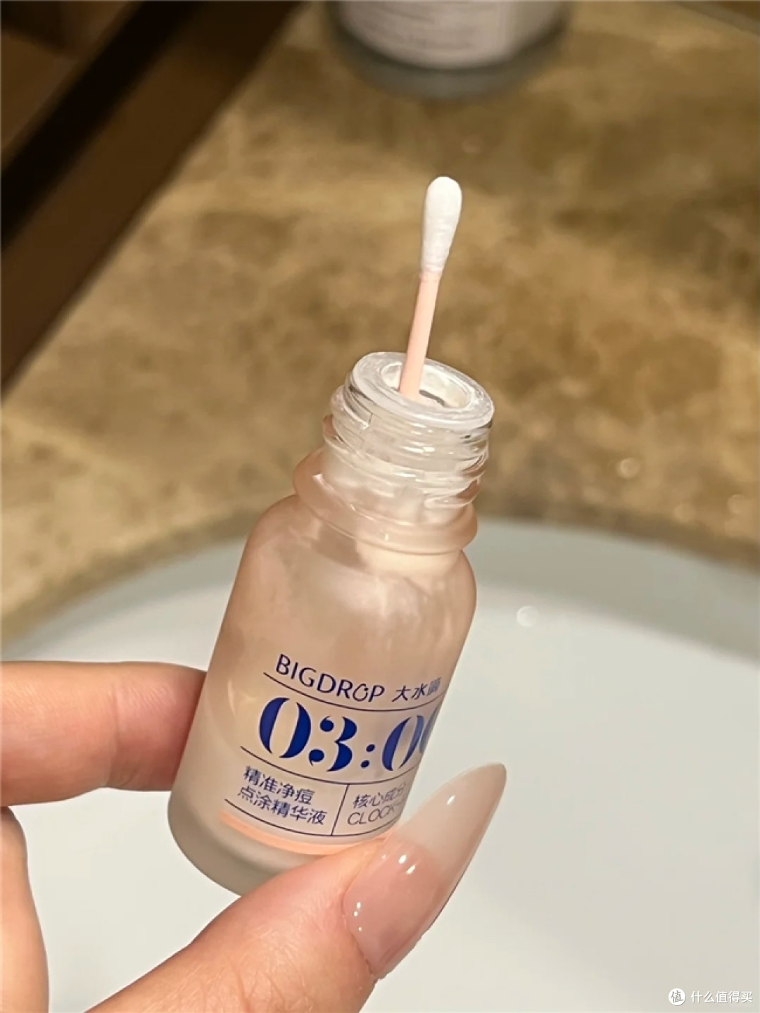 油痘肌亲测:这4瓶祛痘精华,到底谁才是闭口痘印救星?