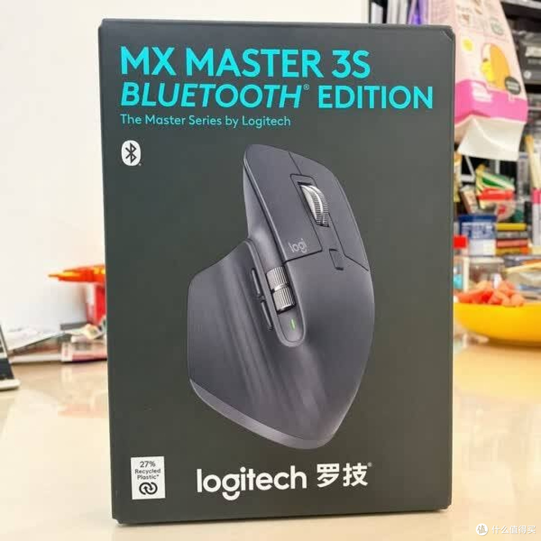 罗技MX Master 3S静音体验评测