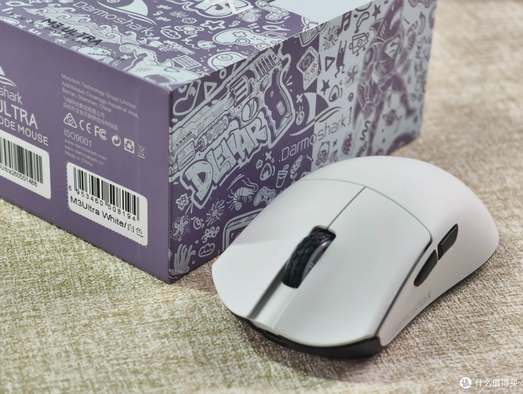 279元就可拿下真·大手向鼠标，甚至还是3950+54L主控的黄金组合？
