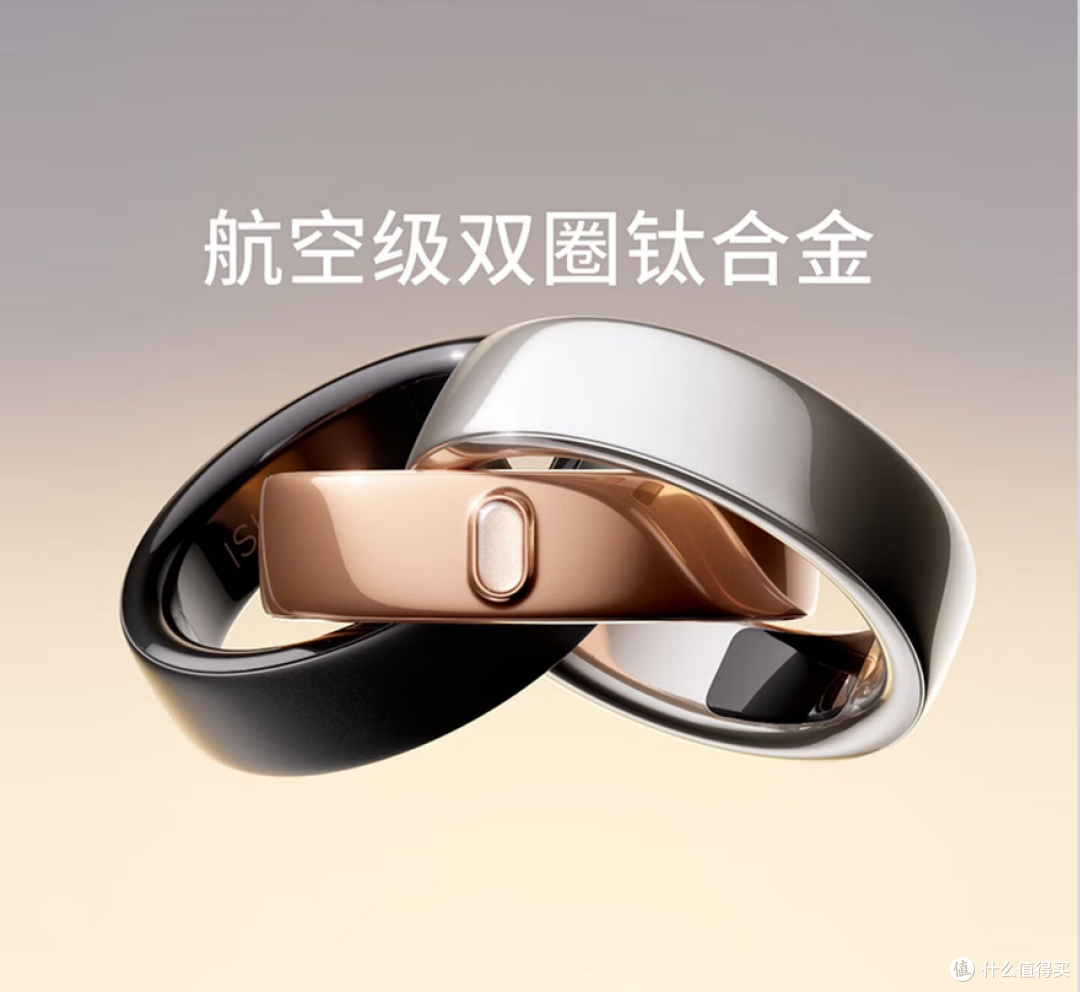 被小米辞退416天后，王腾带着1799元的戒指回来了