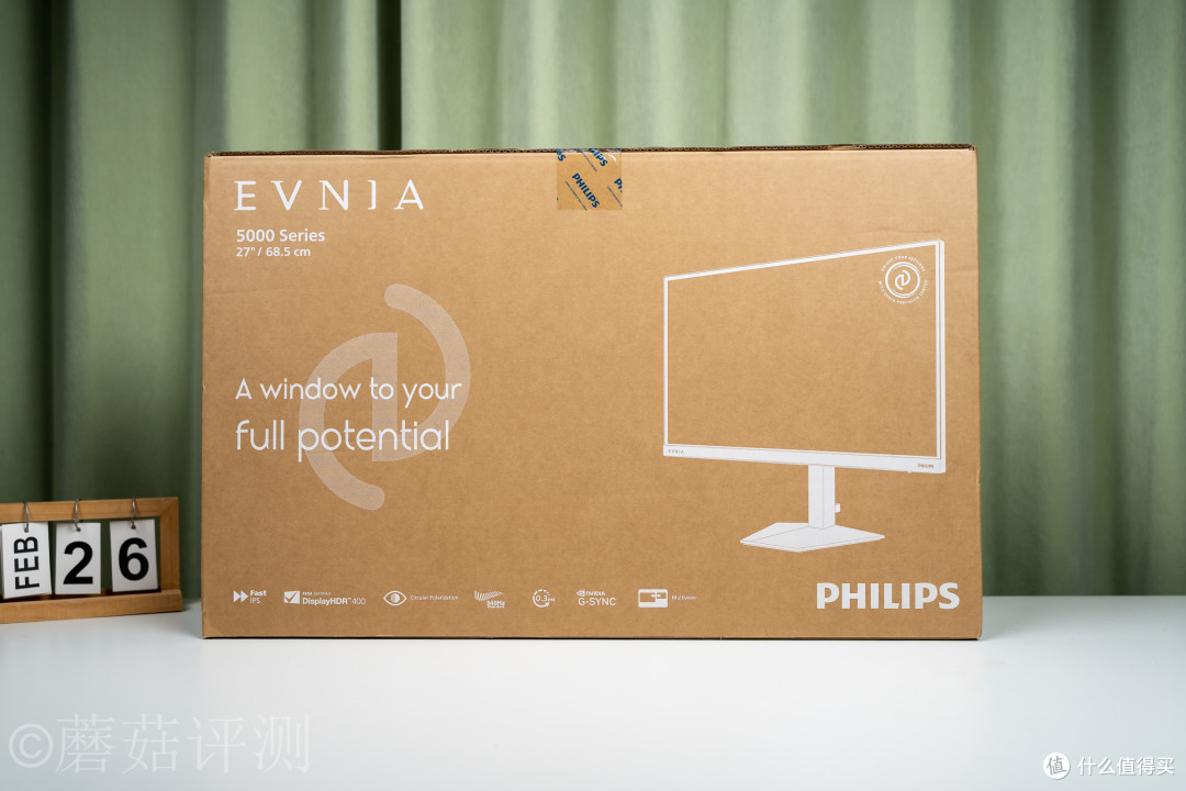 340Hz和护眼,这次不用二选一:EVNIA弈威海王星27M4P5501U显示器