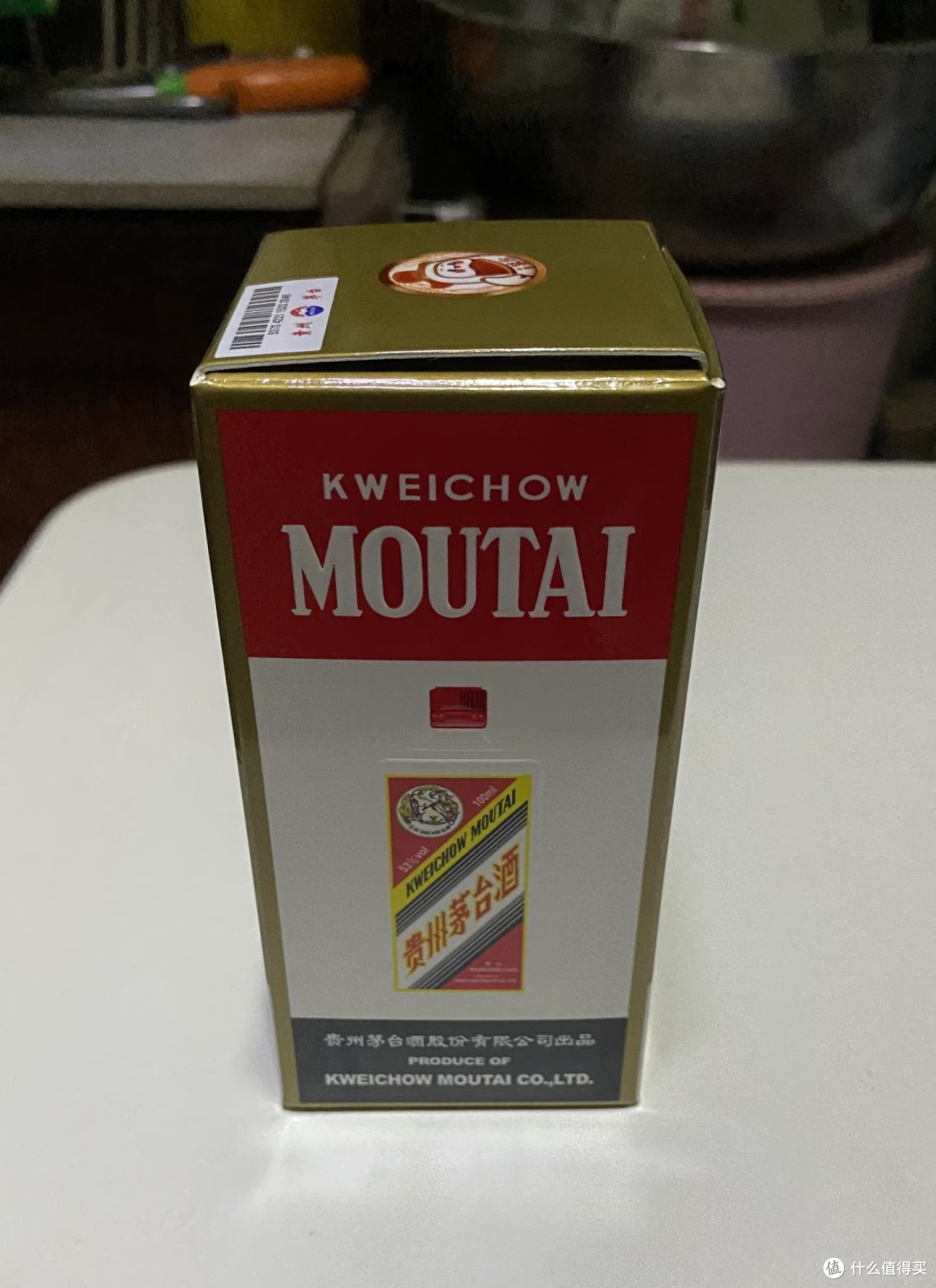 小巧好看的茅台小酒版,收藏是大坑