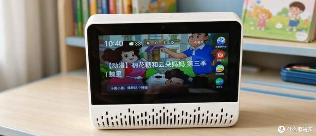 二手鱼塘惊现超低价小度X6智能屏音响！成色好才55元，值吗？